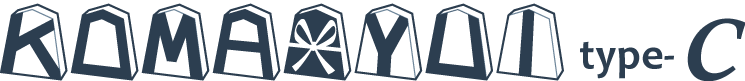KOMAYUI type-C